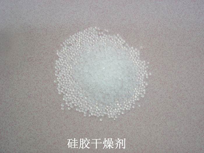 马山县硅胶干燥剂回收